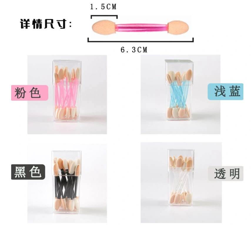 Hot Sales Double-Headed Oval Sponge Makeup Brush Tool Disposable Double-Sided Eye Shadow Brush Applicator